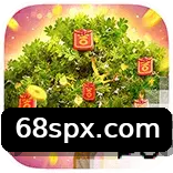 Prosperity Fortune Tree - Pragmatic Play